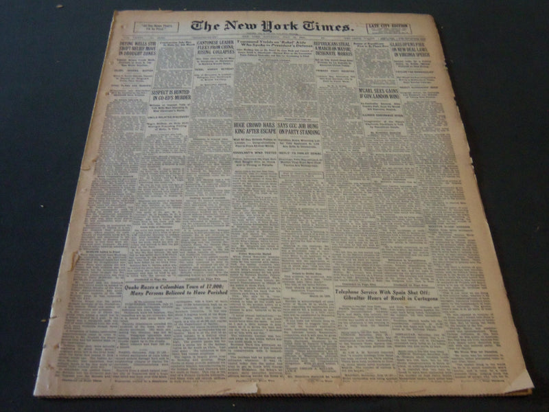1936 JULY 18 NEW YORK TIMES - DRYING WELLS STIR RELIEF IN DROUGHT ZONES- NT 6723