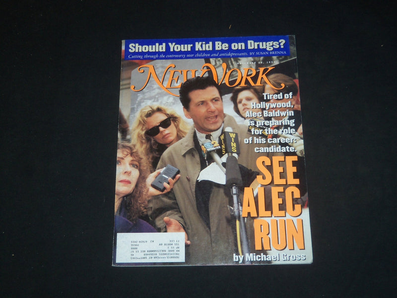 1997 NOVEMBER 24 NEW YORK MAGAZINE - ALEC BALDWIN - SP 3985
