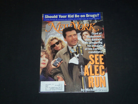 1997 NOVEMBER 24 NEW YORK MAGAZINE - ALEC BALDWIN - SP 3985