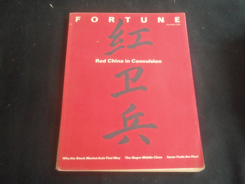 1966 NOVEMBER FORTUNE MAGAZINE- RED CHINA IN CONVULSION-GREAT COVER & ADS- F 826