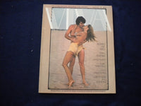 1974 AUGUST VIVA MAGAZINE - WOMEN ARE INTO - TOTAL FEMINISM - B 638H