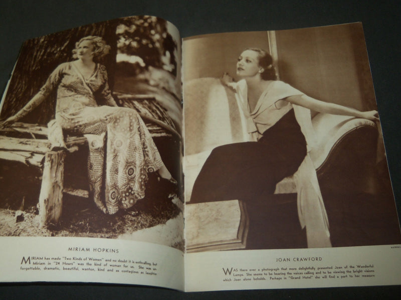 1932 MARCH SILVER SCREEN MOVIE MAGAZINE - MARIAN MARSH COVER - M 337