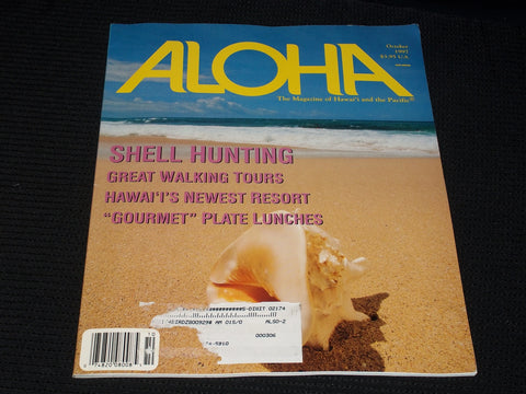 1997 OCTOBER ALOHA MAGAZINE - SHELL HUNTING FRONT COVER - E 1624