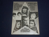 1977 SUPERSTAR SPECIAL MAGAZINE - ELVIS PRESLEY - PHOTOS & STORIES - ST 5898