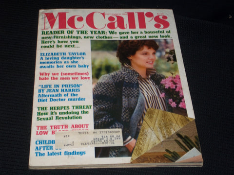 1982 SEPTEMBER MCCALL'S MAGAZINE - READER OF THE YEAR FRONT COVER - E 602