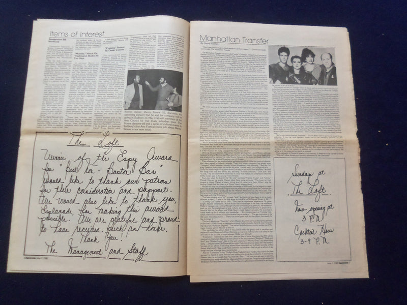 1980 MAY 7 ESPLANADE NEWSPAPER - MANHATTAN TRANSFER TO BOSTON - NP 6831
