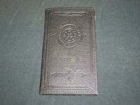 1941-1946 BROTHERHOOD RAILWAY CARMEN MECHANIC'S DUE RECEIPTS LOT OF 52 - J 5976