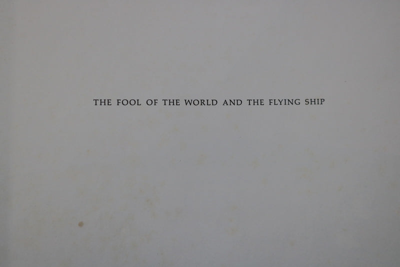 1968 THE FOOL OF THE WORLD HARDCOVER BOOK - URI SHULEVITZ INSCRIBED - KD 9585
