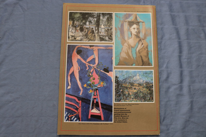 1986 OCTOBER SOVIET LIFE MAGAZINE - WORLD WAR II ANNIVERSARIES COVER - E 9618
