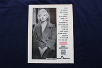 1960 SEPTEMBER 5 BOXOFFICE MAGAZINE - BRONXVILLE THEATRE COVER - E 18788