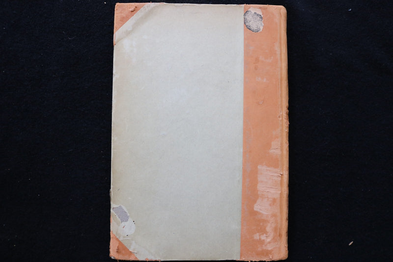 1933 SESSION LAWS OF WYOMING HARDCOVER BOOK - KD 9791