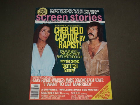 1976 SEPTEMBER SCREEN STORIES MAGAZINE - SONNY & CHER COVER - M 200