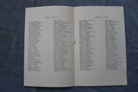 1979 JUNE 14 WILMINGTON HIGH SCHOOL COMMENCEMENT PROGRAM -WILMINGTON, DE - K 712