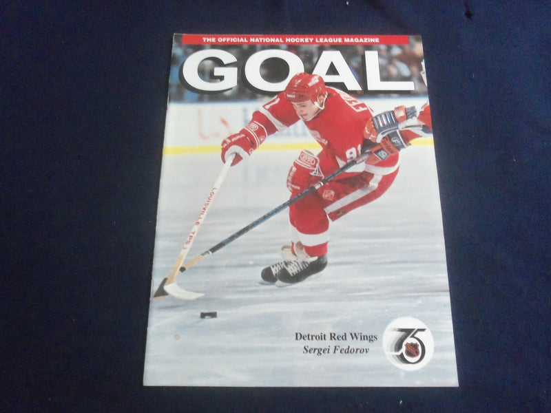 1991 NHL GOAL MAGAZINE - SERGEI FEDOROV COVER - VOLUME XIX, ISSUE 12 - SP 6483X