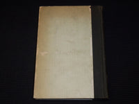 1898 INDIA THE HORROR STRICKLEN EMPIRE HARDCOVER BOOK BY GEORGE LAMBERT- KD 9412