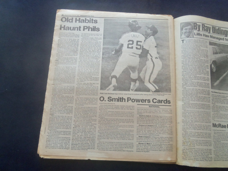 1983 JULY 20 PHILADELPHIA DAILY NEWS NEWSPAPER - FRANK REYNOLDS DIED - NP 6195