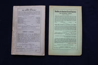 1948-1955 SCIENCE & SOCIETY QUARTERLY MAGAZINE - LOT OF 6 - O 3607