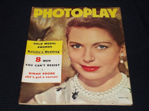 1958 MARCH PHOTOPLAY MAGAZINE - DEBORAH KERR FRONT COVER - E 16648