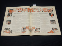 1929 AUGUST WOMAN'S WORLD MAGAZINE - YOUNGER GENERATION - NICE ADS - ST 530F