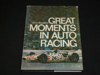 1968 GREAT MOMENTS IN AUTO RACING HARDCOVER BOOK BY IRWIN STAMBLER - R 713J