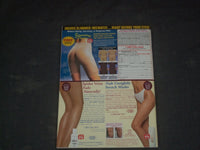 2004 CELEBRITY SHORTCUTS MAGAZINE - TREND WATCH 2004 COVER - B 569