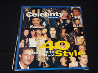1998 DECEMBER CELEBRITY STYLE MAGAZINE - CAMERON DIAZ - PREMIER ISSUE - E 16876