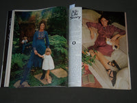 1971 FEBRUARY LADIES' HOME JOURNAL MAGAZINE - ALI MACGRAW - FASHION - ST 5213