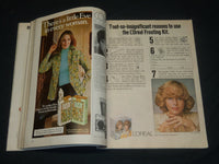 1975 OCTOBER GLAMOUR MAGAZINE - BEVERLY JOHNSON COVER - FASHION - J 5557