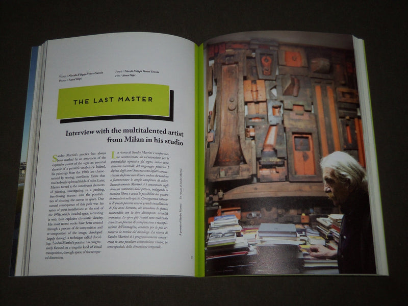 2015 LOOK LATHERAL FRESH ART ON PAPER SOFTCOVER BOOK - EXPO 2015 ISSUE - KD 4998