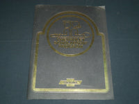1982 SEPTEMBER 25 DELAWARE VS. PRINCETON FOOTBALL PROGRAM & MEDIA KIT - J 4136