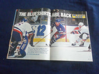 1991 MAY INSIDE SPORTS MAGAZINE - NHL PLAYOFFS PREVIEW - F 253K