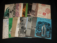 1953 OPERA NEWS MAGAZINE LOT OF 22 DIFFERENT ISSUES - O 2805J