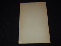 1879 LEONARD WOODS A DISCOURSE BOOK BY PROF. CHARLES EVERETT - J 7513