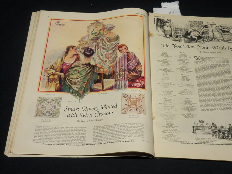 1925 DECEMBER THE MODERN PRISCILLA MAGAZINE - ILLUSTRATIONS, STORIES - ST 530B