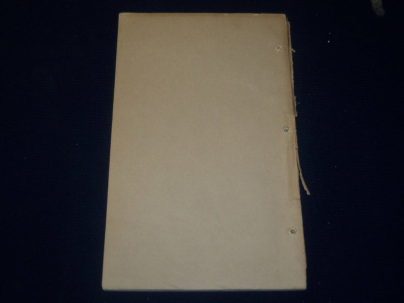 1882 OLD RESIDENTS HISTORICAL ASSN. CONTRIBUTIONS - LOWELL MASSACHUSETTS- J 4425