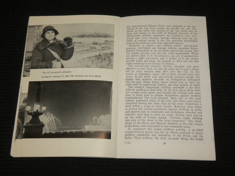 1970 CITY INVINCIBLE SOFTCOVER BOOK BY K. MERETSKOV - NICE PHOTOS - J 7006