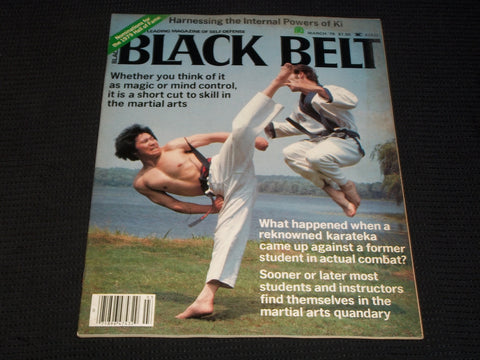 1979 MARCH BLACK BELT MAGAZINE - C.S. KIM FRONT COVER - E 7815