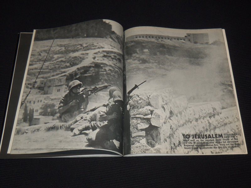 1967 THE HOLY WAR JUNE 67 SOFTCOVER BOOK BY CHRISTOPHER ANGELOGLOU - SP 3136M