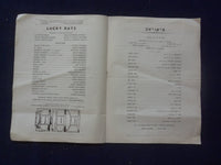 1943-1944 LUCKY DAYS - SECOND AVENUE THEATRE - PROGRAM - MENASHA SKULNIK -J 9417