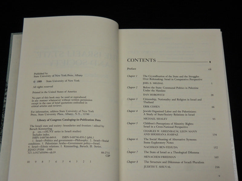 THE ISRAELI STATE AND SAFETY HARDCOVER BOOK BY BARUCH KIMMERLING - KD 7331