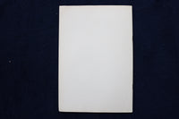 1932-1933 JOURNAL OF FORESTRY MAGAZINE - LOT OF 4 + 1931 SUPP/INDEX - O 3428