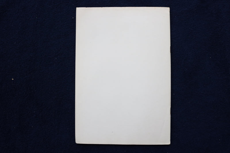 1932-1933 JOURNAL OF FORESTRY MAGAZINE - LOT OF 4 + 1931 SUPP/INDEX - O 3428
