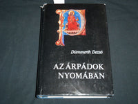 1977 AZARPADOK NYOMABAN HARDCOVER BOOK BY DUMMERTH DEZSO - KD 4670Z
