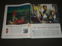 1951 AUGUST 4 THE SATURDAY EVENING POST MAGAZINE - ILLUSTRATED COVER - SP 1879