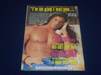 1995 OCTOBER PLAYGIRL MAGAZINE - DIEGO SERRANO - SP 9362