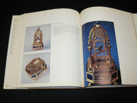 1976 THE MARVELOUS WORLD OF MUSIC MACHINES HARDCOVER BOOK - R 711D