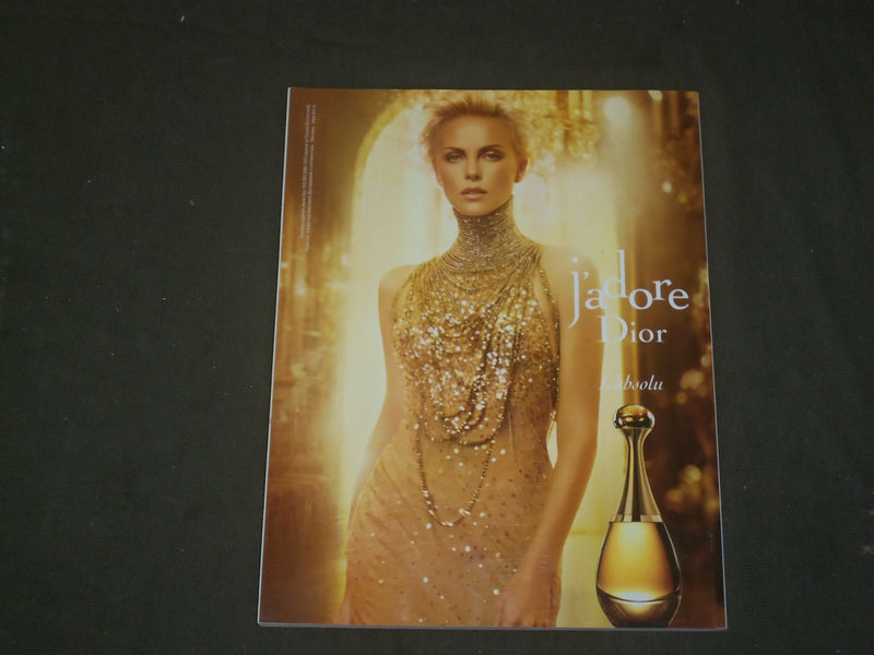 2012 DECEMBER ALLURE (RUSSIAN EDITION) MAGAZINE - BEAUTIFUL MODEL COVER - B 1528