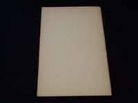 1888 MRS. ELIZA HILL ANDERSON FUNERAL ADDRESS - J 7543