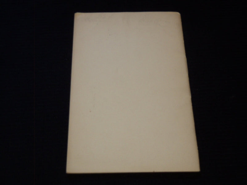 1888 MRS. ELIZA HILL ANDERSON FUNERAL ADDRESS - J 7543
