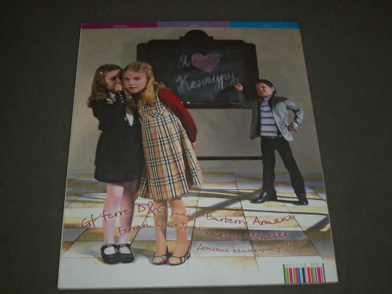 2010 AUTUMN KANGAROO RUSSIAN MAGAZINE - LIFE - FASHION - SHOPPING - SP 7877